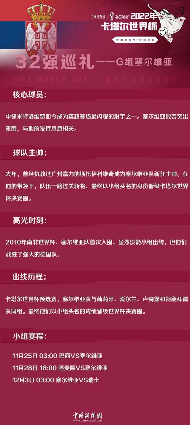 男主角是一个在女人眼前很是羞涩怯懦的人，一次不测，他统一个女人在接吻后居然交换了魂灵，并由此激发了连续串爆笑的工作。